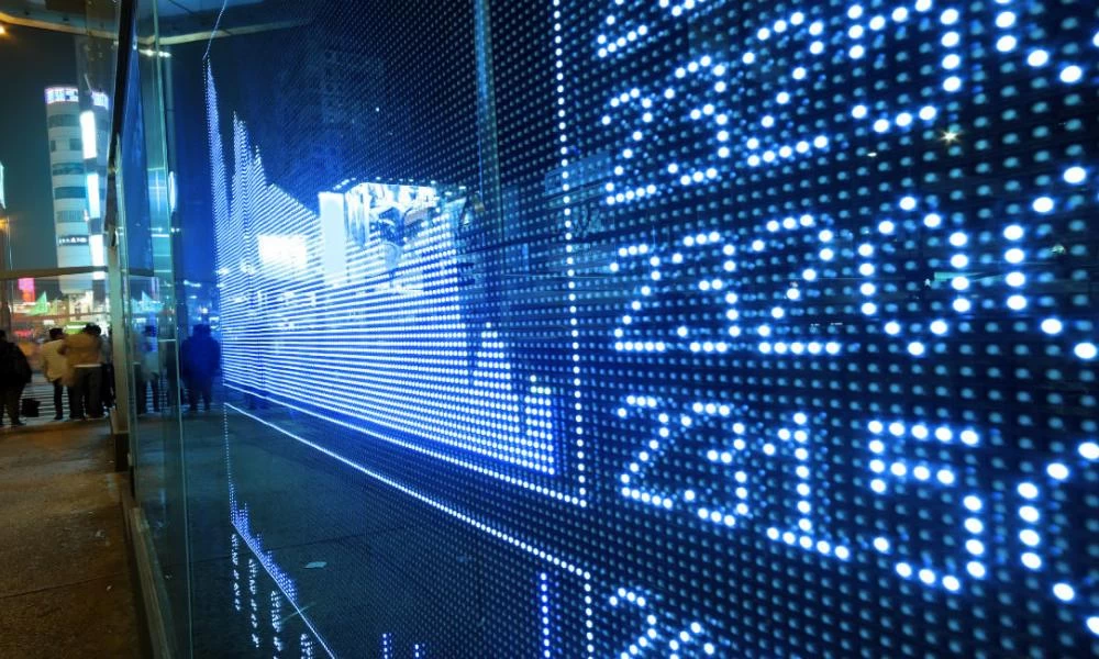 Με κέρδη έκλεισαν για δεύτερη συνεχόμενη μέρα τα ευρωπαϊκά χρηματιστήρια